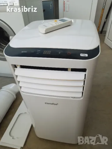 Мобилен Климатик-Comfee-внос от Германия!