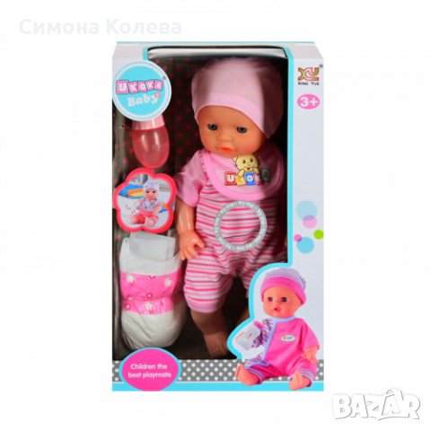 ✨Пишкащо бебе с памперс, снимка 1 - Кукли - 34793522
