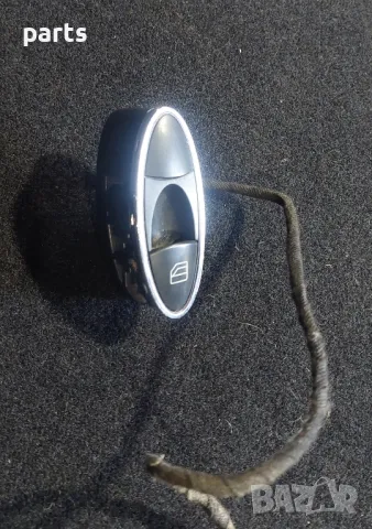 Бутон Ел.Стъкло Задна Дясна Врата Мерцедес CLS W219 - A2118218651, снимка 3 - Части - 50347984