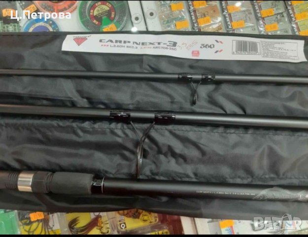 Въдица Diamant Alb Carp Next 3.60м/3.90м 3.5lb, снимка 3 - Въдици - 40289388