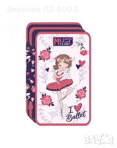 Несесер зареден троен I Love Ballet 586736, снимка 1
