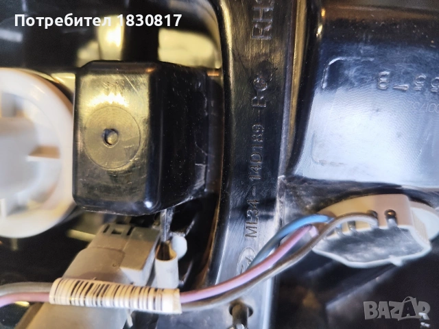 оригинални стопове за Ford F150 2021-2023, снимка 7 - Части - 53290661