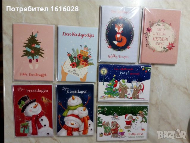 Нови Коледни картички с пликове., снимка 2 - Декорация за дома - 38752146