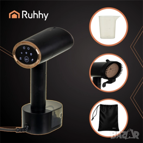 Уред за гладене с пара, снимка 4 - Ютии - 51585641