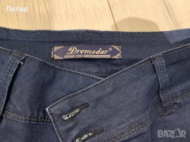 Дамски дънки деним, снимка 2 - Дънки - 36868390