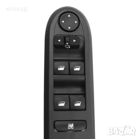 1208026 Бобина за Опел Вектра Ц - 2,2 -147 к.с., снимка 16 - Части - 49331779