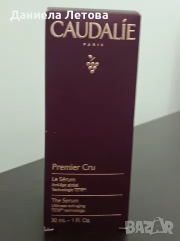 Серум против стареенеCuadalie, снимка 2 - Козметика за лице - 47269540