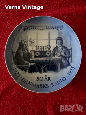 Колекционерска порцеланова чиния 50та годишнина на Датската национална радио. Royal Copenhagen Дания, снимка 2 - Колекции - 48781823