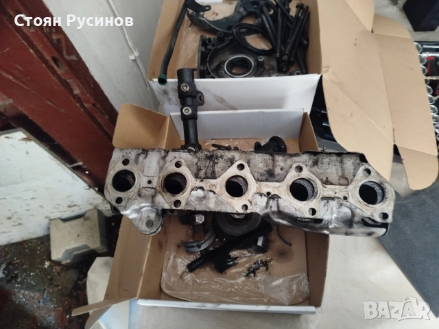 Части от двигател Пежо 2008 1.6 Hdi, снимка 8 - Части - 52368853