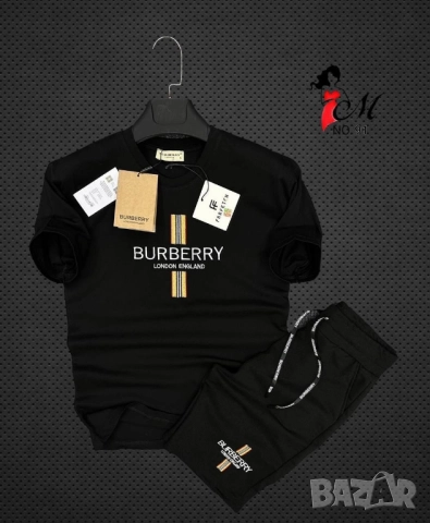 мъжки екипи louis vuitton burberry , снимка 8 - Спортни дрехи, екипи - 51452212