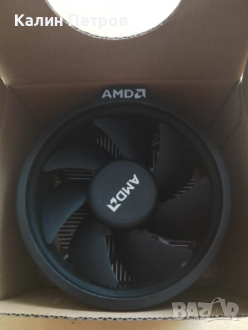 Процесор Ryzen 5 3600 6/12 Cores, 3,6 GHz/4,2GHz, PCIe 4.00, снимка 3 - Процесори - 52883555