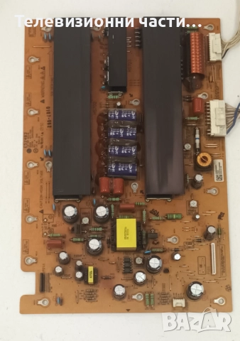 LG 42PJ350 с дефектни Y и Z бордове-PDP42T10000/EAX61415301/6/EAX61366604(0) EBR63633602/EAX61314701, снимка 13 - Части и Платки - 52041026