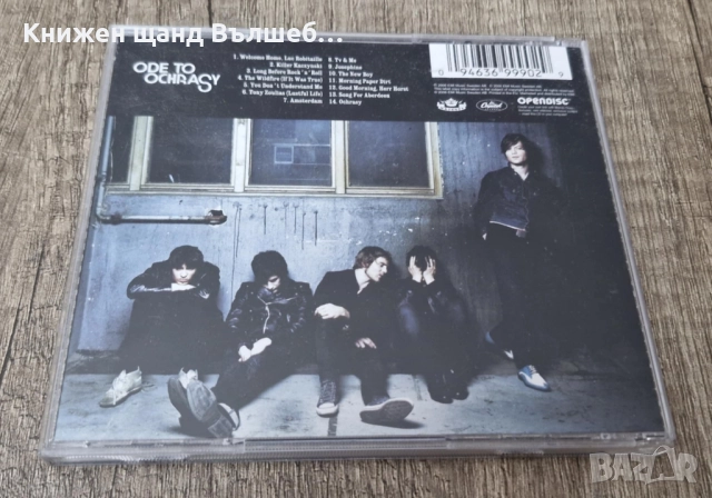 Компакт Дискове - Рок Метъл: Mando Diao - Ode To Ochrasy, снимка 2 - CD дискове - 52172203