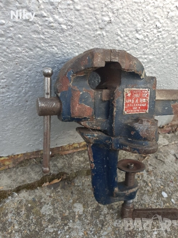 Качествено малко менгеме , снимка 3 - Менгемета - 51635213