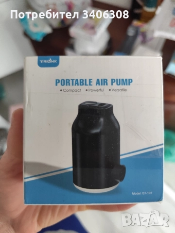 Електрическа помпа с няколко приставки