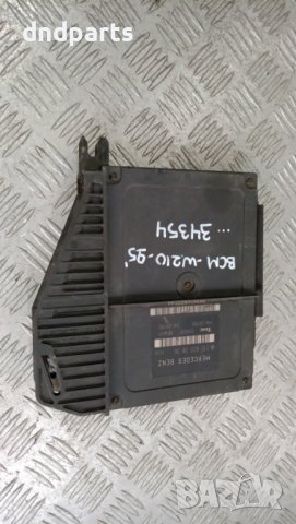 BCM Модул Mercedes E-Class W210 1995г.	