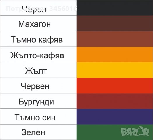 Кожен калъф за цигари, табакера от естествена кожа. Ръчна изработка, снимка 9 - Други - 39960661