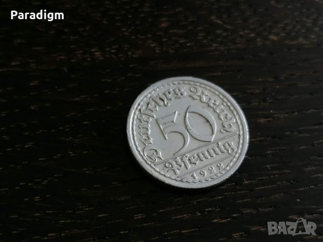 Райх монета - Германия - 50 пфенига | 1922г.; серия А, снимка 1 - Нумизматика и бонистика - 26480604