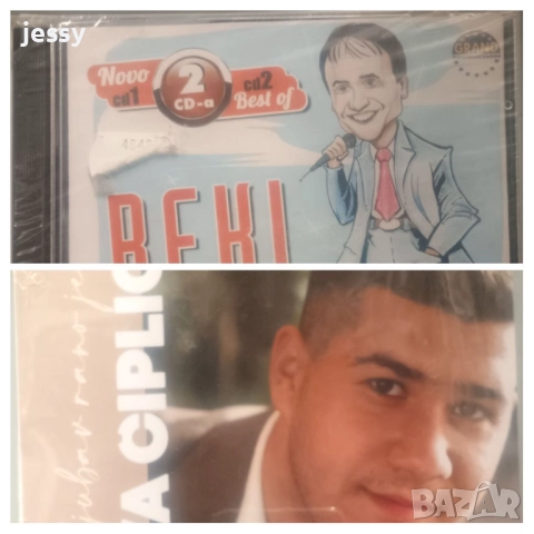 2 X CD Beki Bekic - Crni diamant ново плюс best of / Sava Ciplic - Za ljubav rano je