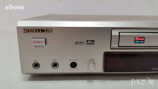 DVD Modell 228, снимка 3 - Плейъри, домашно кино, прожектори - 28813926