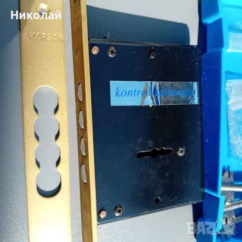 Касова брава