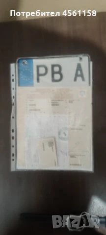 Документи за Ducati SS 900 2004, снимка 2 - Мотоциклети и мототехника - 51327736