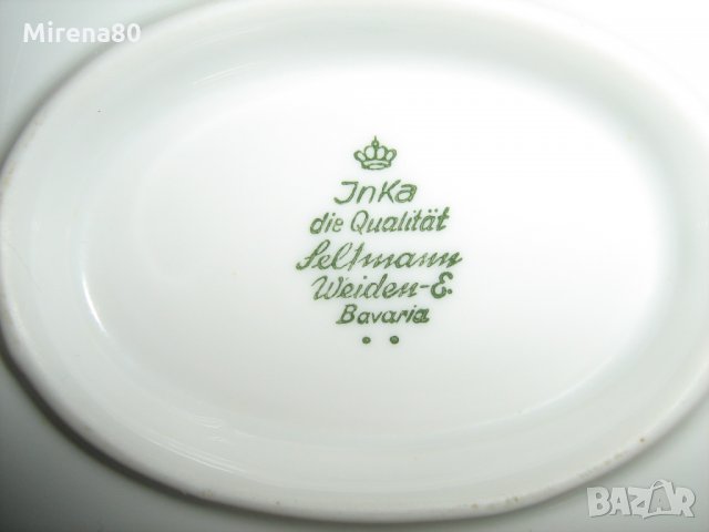 Бял порцеланов сет Бавария, снимка 6 - Сервизи - 32390785