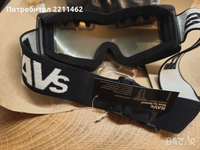 Ски сноуборд очила Ski Goggles RAVs и Alpina, снимка 4 - Зимни спортове - 53296016