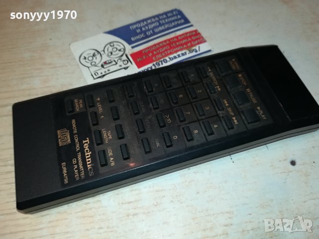 TECHNICS EUR64798 CD REMOTE-ВНОС SWISS 3011231009, снимка 7 - Ресийвъри, усилватели, смесителни пултове - 43209126