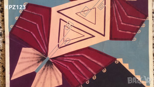 КАРТИНА АБСТРАКИЦИЯ ДЕКОР АКВАРЕЛ, снимка 2 - Картини - 29059480