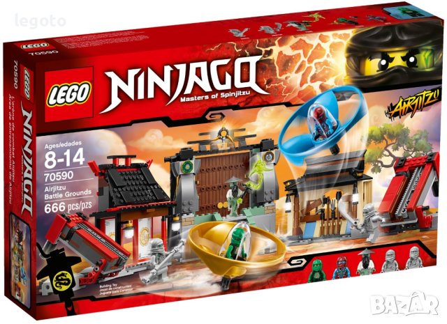 НОВО ЛЕГО 70590 Airjitzu Battle Grounds LEGO 70590 Ninjago- Airjitzu Battle Grounds