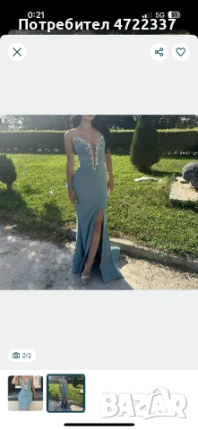 Официална рокля, снимка 2 - Рокли - 53264022