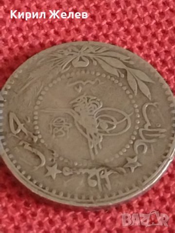 Четири стари монети Турция редки за КОЛЕКЦИЯ ДЕКОРАЦИЯ 42483, снимка 3 - Нумизматика и бонистика - 43866288