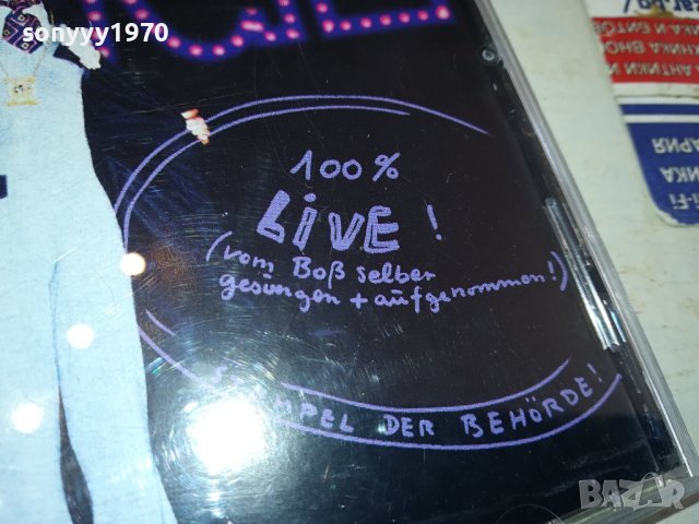 HELGE-CD ВНОС GERMANY 3011231533, снимка 6 - CD дискове - 43213491