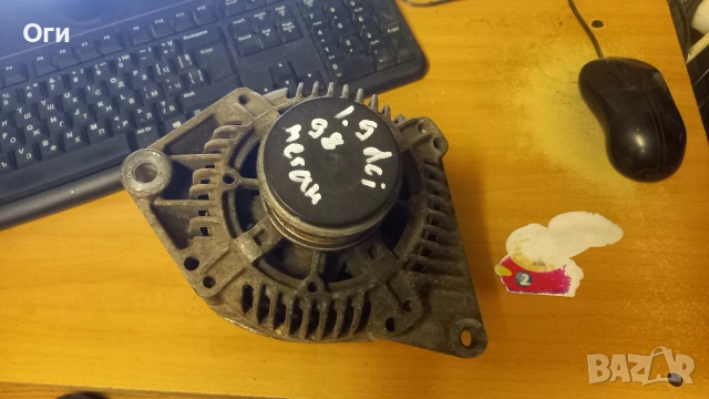 Алтернатор за Рено Меган 1.9 dci 98к.с. 8200 064 685