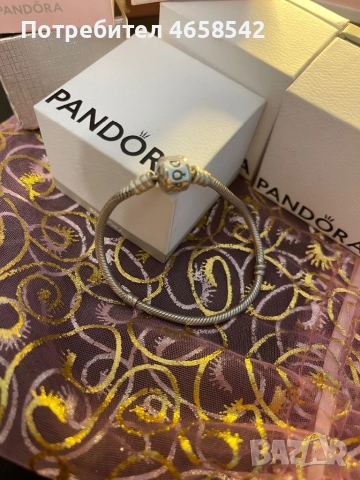 Pandora original 