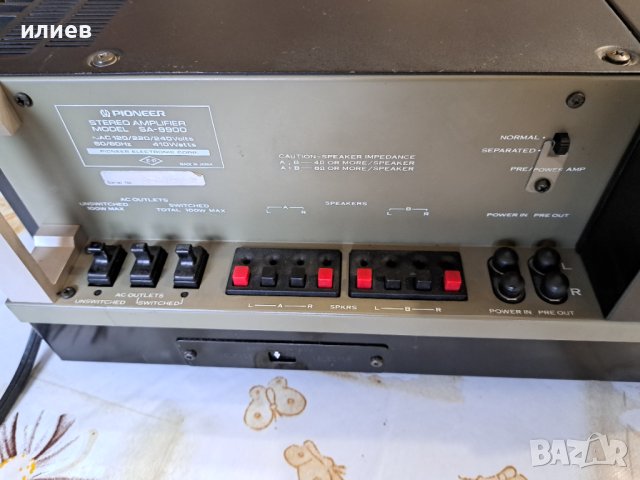 Pioneer SA-9900 Топ модел, снимка 12 - Ресийвъри, усилватели, смесителни пултове - 43965578