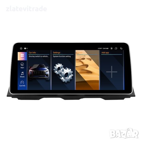 BMW 5 SERIES F10 F11 CIC NBT 12.3'' НАВИГАЦИЯ Андроид Мултимедия, снимка 2 - Навигация за кола - 38118210