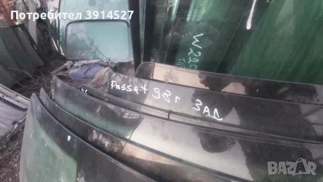 Стъкла за автомобили и бусове, снимка 4 - Части - 47137780