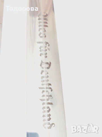 RRR-WW2 german SA dagger „Weihnachtsdolch“Най редкият немски СА кортик''коледен кинжал, снимка 3 - Антикварни и старинни предмети - 51991898