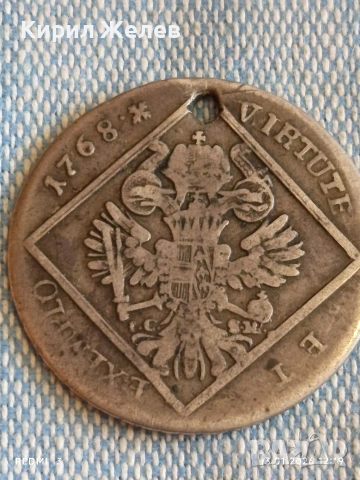 Сребърна монета 30 кройцера 1768г. Йозеф втори Австрия Виена 52978, снимка 12 - Нумизматика и бонистика - 53083702