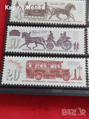 Пощенски марки две серии История на транспорта в Москва СССР/ Гренада 22588, снимка 5 - Филателия - 40444641
