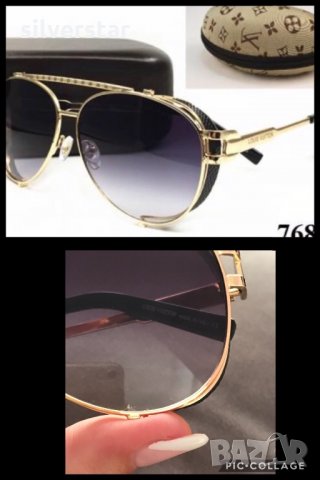 Слънчеви очила LV с дефект, снимка 2 - Слънчеви и диоптрични очила - 26378059
