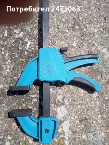 стяга, снимка 2 - Стяги - 49979557