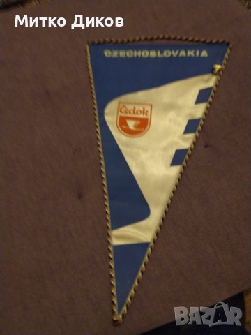 Čedok две флагчета и три значки на известна чешка фирма, снимка 9 - Колекции - 43119727