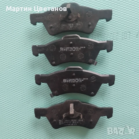 Предни усилени накладки за Крайслер Вояджър 4, снимка 5 - Части - 51202256