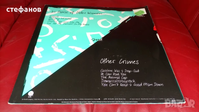 Дългосвиреща грамофонна плоча KID CREOLE AND THE COCONUTS, Германия, снимка 2 - Грамофонни плочи - 51088736