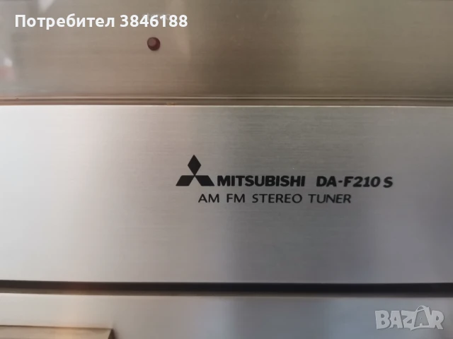 Mitsubishi DT-4550S,DA-F210 S,DA-U210, снимка 5 - Аудиосистеми - 50715205