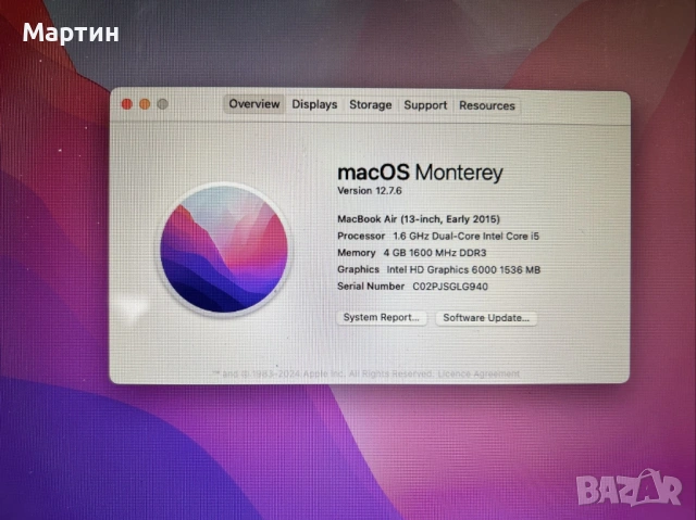 MacBook Air 13" Early 2015 – 4GB / 128GB – 160€, снимка 3 - Лаптопи за работа - 53046910