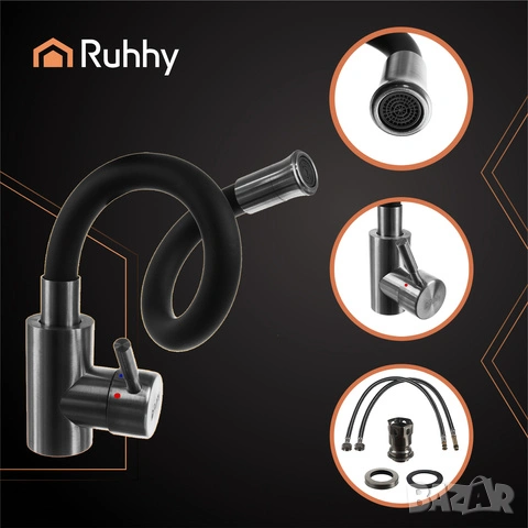 Гъвкав смесител за кухня / Черен смесител за кухня с гъвкав чучур, снимка 5 - Други - 53557009